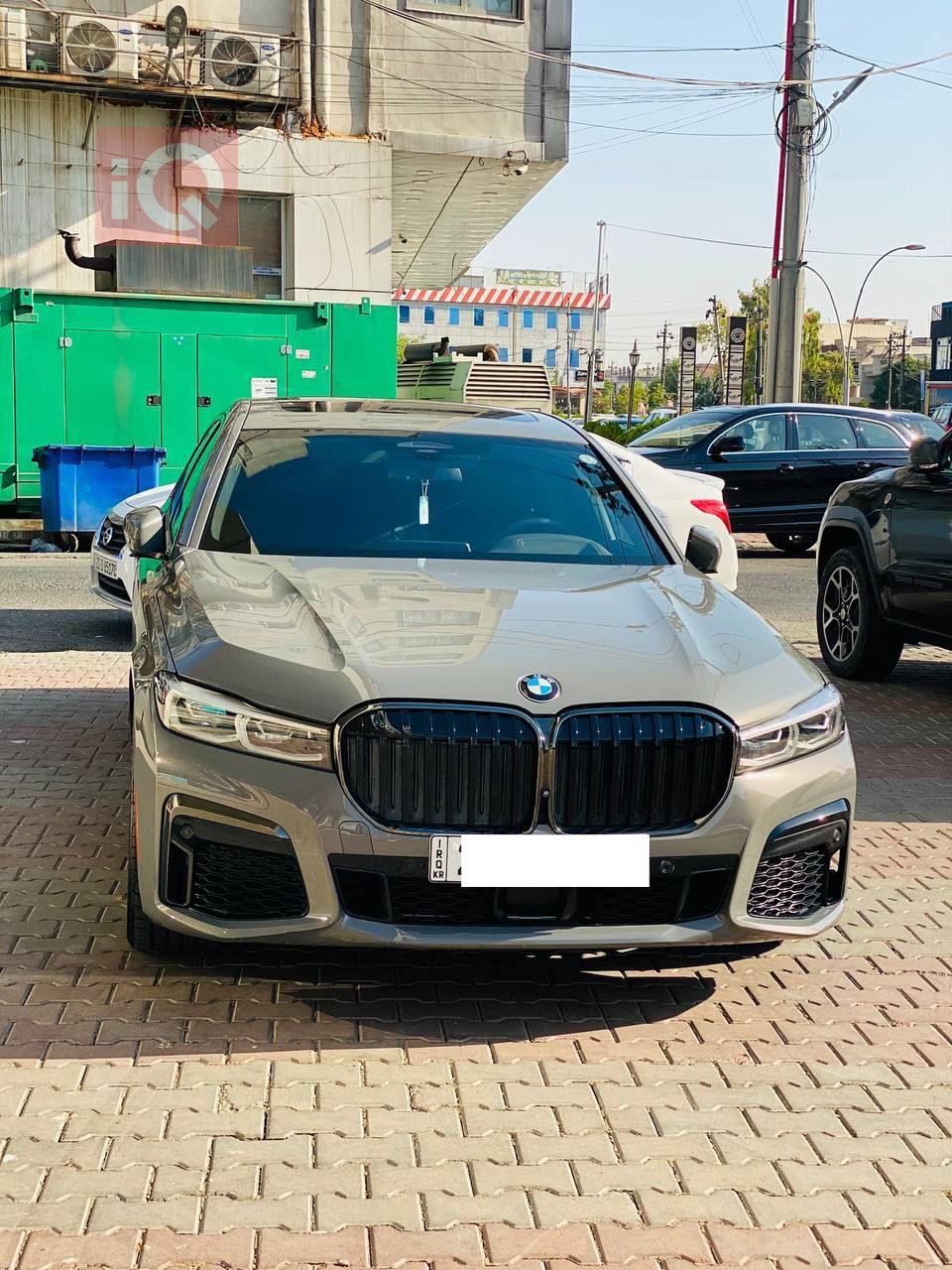 بي ام دبليو الفئة 7